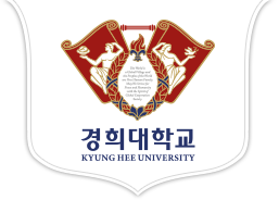 경희대학교 관련 협동 기관